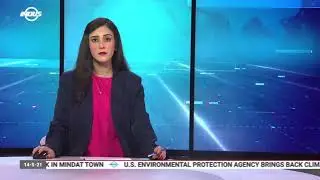 Daily Top News | RANSOMWARE ATTACK HITS IRELAND | Indus News