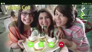 PTCL Smart Link App