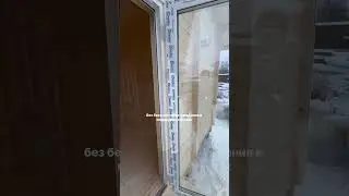 Без проблемный деревянный дом #стройка