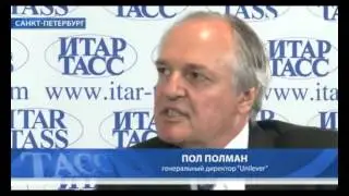 Paul Polman