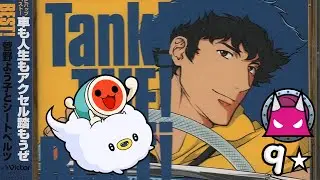 Tank! (from Cowboy Bebop) | Extreme 9☆ FC | Taiko Rhythm Festival Gameplay