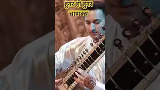 #music #sitar #sitarmusic #classical #instrumental #classicalmusic