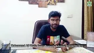 DHA Multan Waiver scheme | Development | Army & Civil Plot
