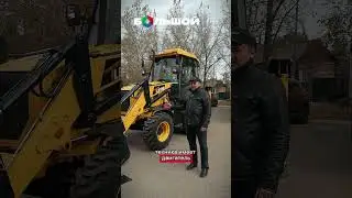 ЛЕГЕНДАРНЫЙ ЭКСКАВАТОР ACE TLB 100. Аналог знаменитого JCB  ЗВОНИТЕ‼️8(800)600-47-43