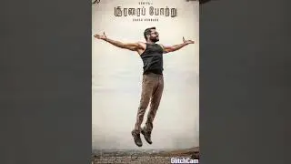 Soorarai pottru first look #surya