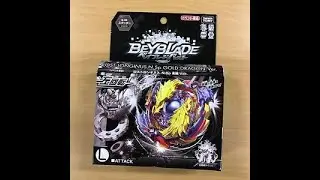 Beyblade Burst review:B-00:Lost Longinus N.Sp Gold Dragon version (Takara Tomy exclusive) bootleg