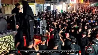 مواكب العزاء اهالي المسيب .المقطع السابع .موكب انين الرباب . محرم١٤٤٥ -٢٠٢٣