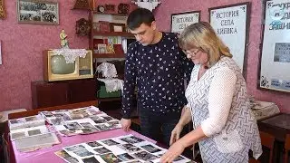 Педагоги села Киевка готовятся к юбилею школы