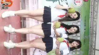 水手服 01 臺東農會 釋界第一迦 釋迦女孩舞蹈