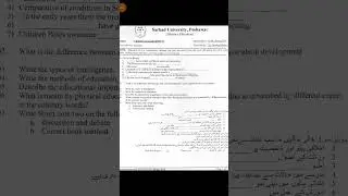 Sarhad University Previous Paper | Child Development |Code : EDU-101 | Spring  - 2018