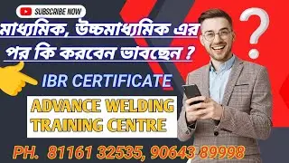 WELDING COURSE.TIG(ARGON),ARC (SMAW),CO2(MIG),ARG GAUGING.#argon #stickwelding #bhojpurisong #tigwel
