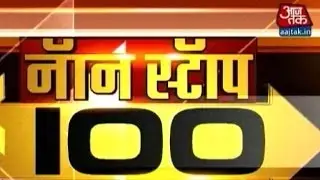 Non Stop 100: 14th June, 2014 | 7 AM