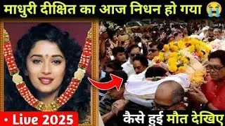 300 Bollywood Died Actors And Actress List 1980 To 2026 😭 | Latest Died Actor & Actress Who Are No
