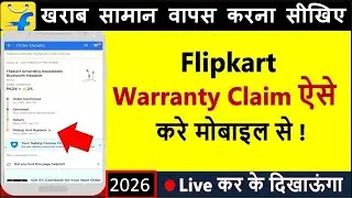 flipkart warranty product return kaise kare 2026 Earphone | flipkart warranty replacement hindi 2026