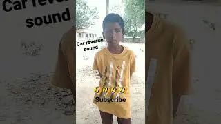 car reverse sound local talent