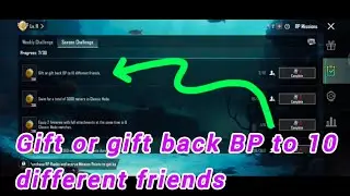 GIFT OR GIFT BACK BP TO 10 DIFFERENT FRIENDS | how to gift bp in bgmi | 💯✅