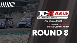 TCR Asia 2025 | Round 8 | Inje