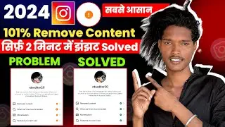 Remove content problem in Instagram || how to solve remove content on Instagram community guidelines