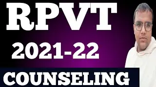 RPVT COUNSELING 2021//RPVT RAJUVAS BIKANER // RPVT 2021 LATEST NEWS// RPVT RAJUVAS BIKANER 2021-22