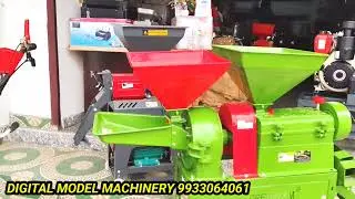 Mini rice and mill machine combined rice mill and mill machine combined rice mill rice 6n70 mini ric