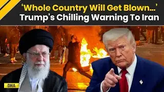 Trump News: Trump Issues Warning to Iran Amid Protests, Tensions Escalate, Says, 'Whole Country...'