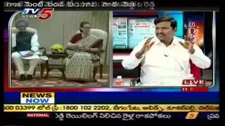 Venkat Krishna News Scan Debate on Gade Venkat Reddy - TV5