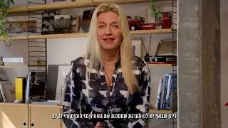 דקה לנפש: איך לנשום נכון?