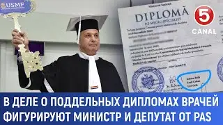 В деле о поддельных дипломах врачей  фигурируют министр и депутат от PAS