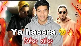 Smurfi 🔥 Reaction 🔥 Sanfara - Sikou Sikou ( يوجع)