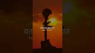 Black Day 🇮🇳 - Black Day Status || 14 February Status || Pulwama attack Status 2025 ||