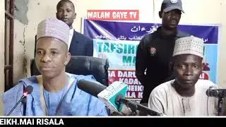 SHEIKH YUNUSA MAI RISALA, HANGEN DALA BA SHIGA BIRNI BA, 21/5/2022