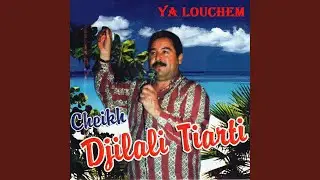 Moulat El Ghoriane