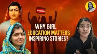 Why Girl Education Important In India|Inspiring Stories |Reema Sharma #motivation #womenempowerment