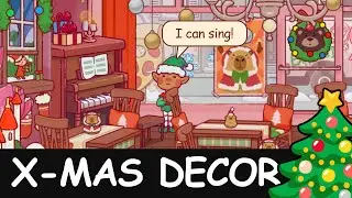 НОВЫЕ ПРАЗДНИЧНЫЕ УКРАШЕНИЯ 🎁🔔 РОЖДЕСТВЕНСКОЕ МЕРОПРИЯТИЕ 2025 | Хорошая пицца, отличная пицца