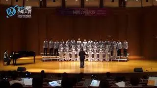 PSM Sunshine Voice || Rain From The Sky - Arr: Yu-Shan Tsai
