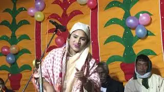 যার_সনে_নাই_প্রেম_পিড়িতি_বাউল_নুর_জাহান_ভান্ডারী | Jar_Sone_Nai_Prem_Piriti_By_Nur_Jahan_Vandari.