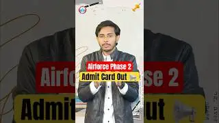 Airforce Phase 2 Admit Card Out 📢 How To Download Admit Card | Phase 2 By RWA Defence #airforce