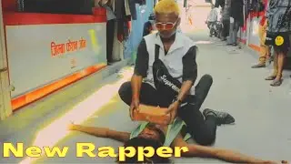 NEW RAPPER IN TOWN - ROAST VIDEO
