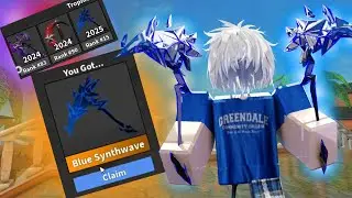 JOGUEI com o NOVO TROFÉU do MM2