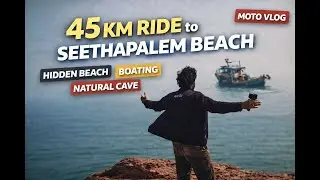 Seethapalem Beach Vizag 🌊 | Peaceful Ride, Boating & Natural Cave | Travel Vlog #seethapalam #beach
