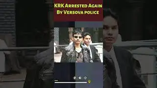 @krklive Arrested By Versova Police Mubai Why? #short #krk