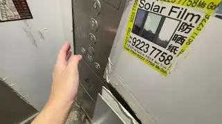 Hitachi Lift A at Blk 956 Tampines Street 96 (Tampines GreenJade) MSCP 