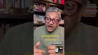 #malayalamstatus #malayalammotivation #malayalam #fans #followers