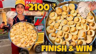 25 Seconds में 12 Panipuri खाओ 😳😳 2100 ₹ ले जाओ 🤑🤑 ॥ street Challange