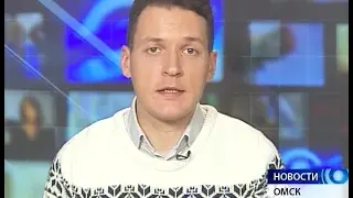 Новости от 31.01.2017.