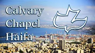 CC Haifa Service | Deuteronomy 31 