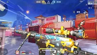 Download Crossfire Mobile New Update 1.0.520.820 (Android,iOS) - Download CF Mobile Android iOS
