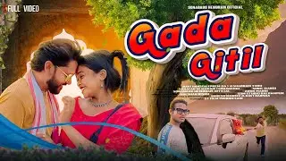 GADA GITIL// FULL VIDEO//New santhali sad dong song video 2024//Ravi Hansda (Prem da) & shabnam tudu
