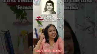 The Great Teachers of India