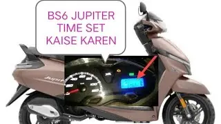 TVS BS6 JUPITER TIME SET KAISE KAREN/BS6 JUPITER TIME SETTING KAISE KAREN